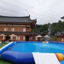 송림펜션 이미지