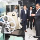 국가기록원 서울기록관 이미지
