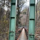 상촌면 간이화장실(초록마을 앞) | 영동 민주지산 등산 후기 – A코스로 걷는 완만한 명산의 매력