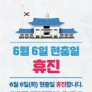 세종위드정형외과 이미지