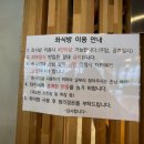 카페어썸 - 금천구 가산디지털1로 131 | 카페어썸
