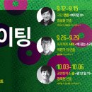 삼일로 이미지