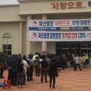 월영동149 이미지