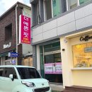더예쁜핏
