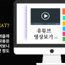 (주)헬로팜 이미지