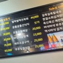 신반포로47길 87 네이버블로그