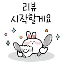 마라일번가 네이버블로그
