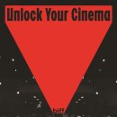 해운대우체국 이미지