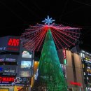 락휴노래타운 광복1호점 | 남포동락휴코인노래연습장 17.12.25월요일크리스마스
