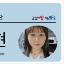 다사읍작은도서관 이미지