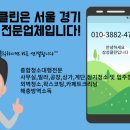 일산로635번길 네이버블로그