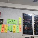 무창포날라리