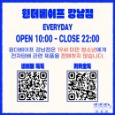 벨류에이드(주) | 델리 액상 리뉴얼되어 돌아온 사과 주스 포함 포도 주스 백향과 오렌타 망고 주스 5종 후기 알려드릴게요~