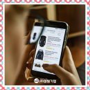 삼원기획 네이버블로그