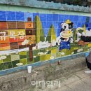 진규목장 이미지