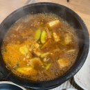 돈통마늘보쌈(부천상동점) | [부천/상동역] 약 20년 넘게 운영 중인“돈통 마늘보쌈 상동점“