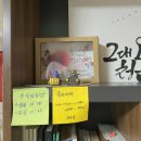 서편네민박 네이버블로그