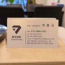 홍대삼거리공인중개사사무소 | 홍대정문 도로변 코너, 높은층고 40평대 단독층 홍대사무실 임대