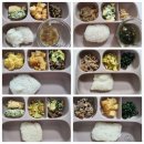 [12개월 아기 유아식 식단표] 돌 지난 아기 반찬 추천 &amp; 식사 반응 후기