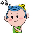 이로운 펫살롱 이미지