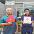 ㈜청정환경 이미지