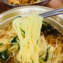 강가네촌국수