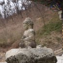 용덕사 - 용인시 처인구 이동면 | 용덕사