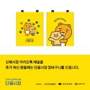 신매시장 이미지