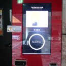 달빛무인텔 이미지