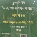 태평양미용실 - 성동구 | [둔촌역 미용실] 푸석한 손상모 탈출! 보그헤어 둔촌역점 딥로즈 바이올렛' 복구염색 후기