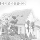 용인상하동 지석마을그대가크레던스아파트 48평형 / 294.000.000원 / 최소입주금 6천 / 09.02 / 42246 이미지