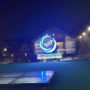 (주)딥스테이션 네이버블로그
