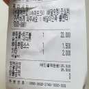 비에이치씨(상대점) 네이버블로그