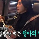 안성상회 이미지