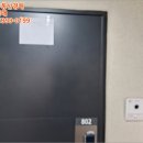 충남아산_신원더파크2차 네이버블로그
