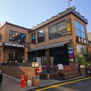 부평부영로 | 부평시장역 맛집! 부평 갈비 맛집 노천골, 수원식 우대갈비 후기 :)