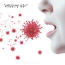 후(WHO)어린이집 이미지