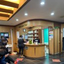 전곡온의원 이미지