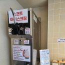 더커피스테이션