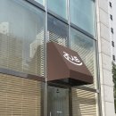 죽전새터공원 | 죽전 새터마을 “조스트” 추억의 옛날 토스트가 있는 곳!