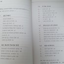 위즈덤의원 이미지