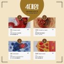 성남요양병원 이미지