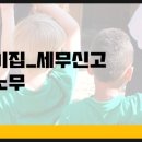 한국경영원 이미지
