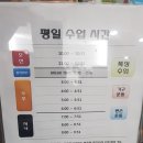부산챔프복싱 | NEW-12. 내돈내다 부산 남포동 복싱 후기
