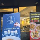한산3교 이미지