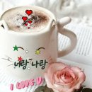 커피한잔의여유 이미지