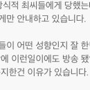 레전드모텔 이미지