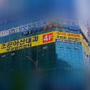 조은아산내과의원 이미지