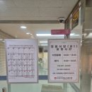 부천시오정노인복지관 | 부천시 오정노인복지관 경로식당에서 마무리한 500시간 자원봉사