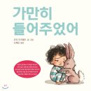 그림앤아이